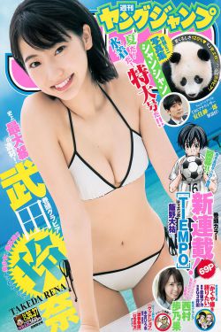 30而立